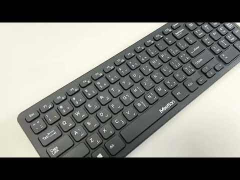 MT-WK410 Ultrathin Wireless keyboard black AR