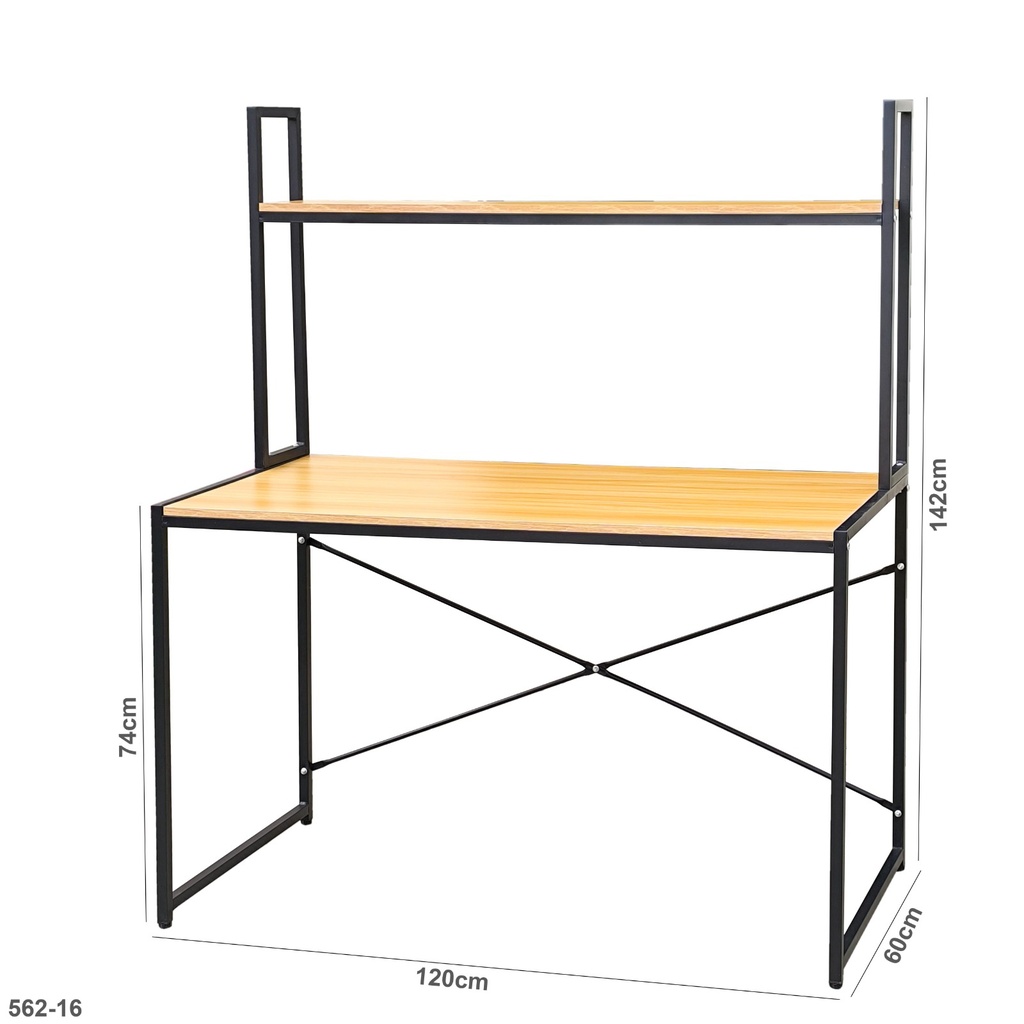 Modern Wooden Computer Desk with Bookshelf "562-16"  (caramel)
