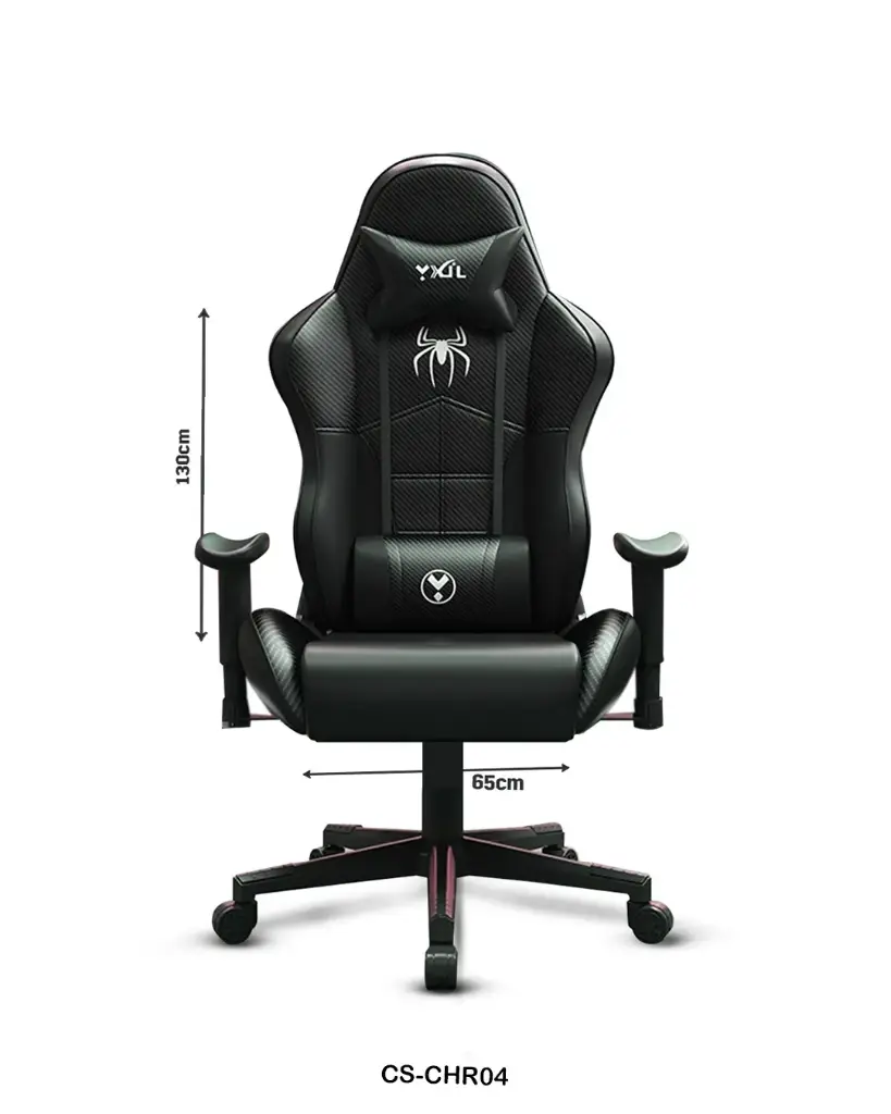 Ergonomic Gaming Chair with Footrest – Carbon Design "CS-CHR04"