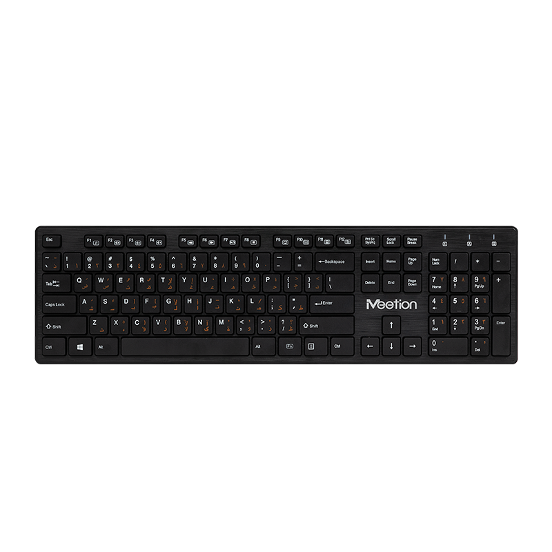 [MT-WK841-w] Meetion MT-WK841 Ultrathin Wireless keyboard white AR