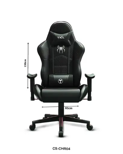 [CS-CHR04] Ergonomic Gaming Chair with Footrest – Carbon Design "CS-CHR04"