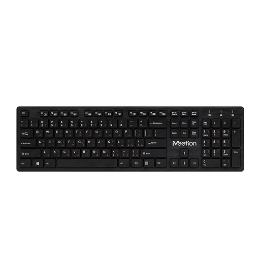 [MT-WK841-w] Meetion MT-WK841 Ultrathin Wireless keyboard white AR